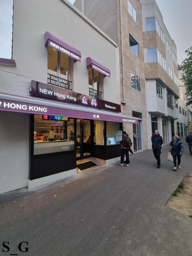호텔 슈아지 파리 외부 사진